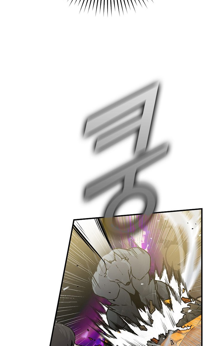 Demon Lord’s Martial Arts Ascension Chapter 09 Gambar 5