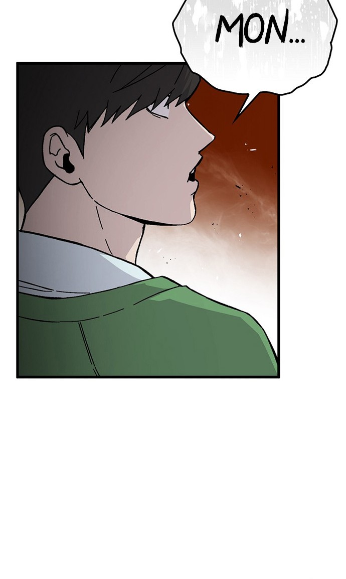 Demon Lord’s Martial Arts Ascension Chapter 09 Gambar 7