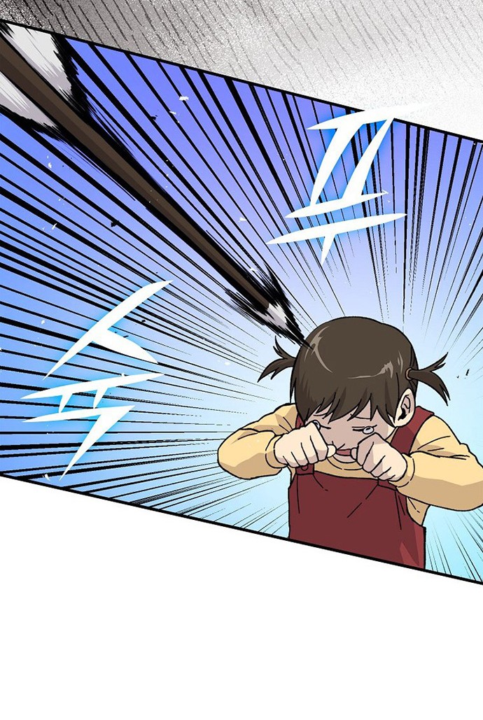 Demon Lord’s Martial Arts Ascension Chapter 09 Gambar 15