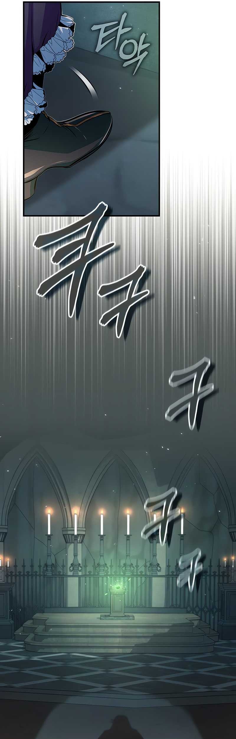 Academy’s Undercover Professor Chapter 33 Gambar 41