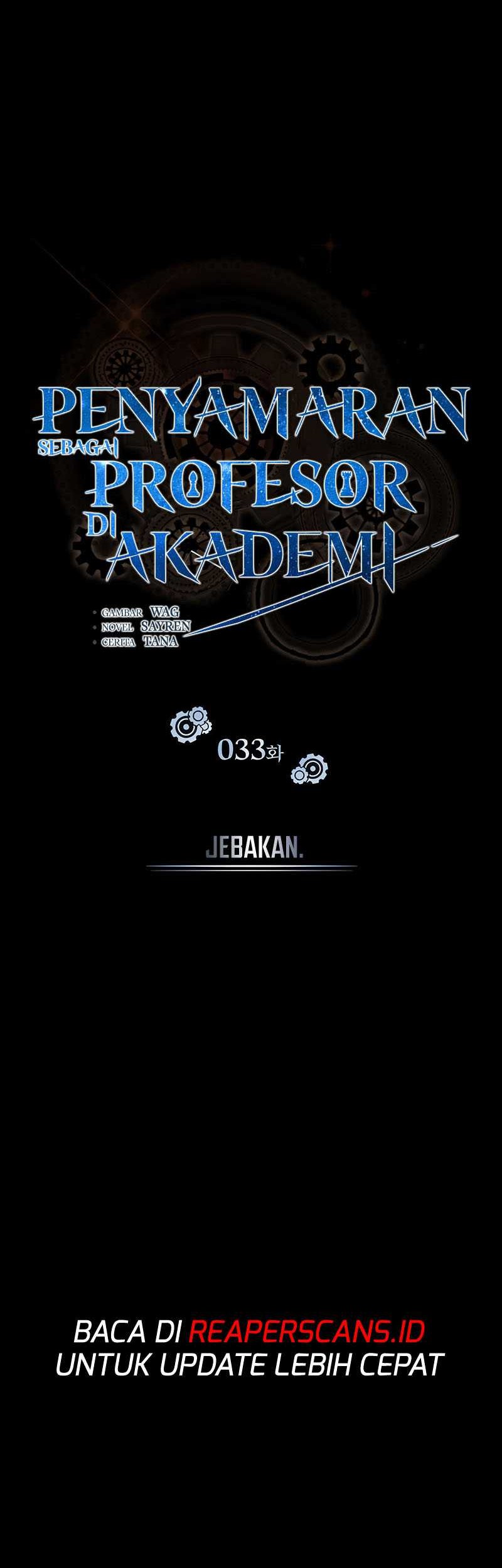 Academy’s Undercover Professor Chapter 33 Gambar 7