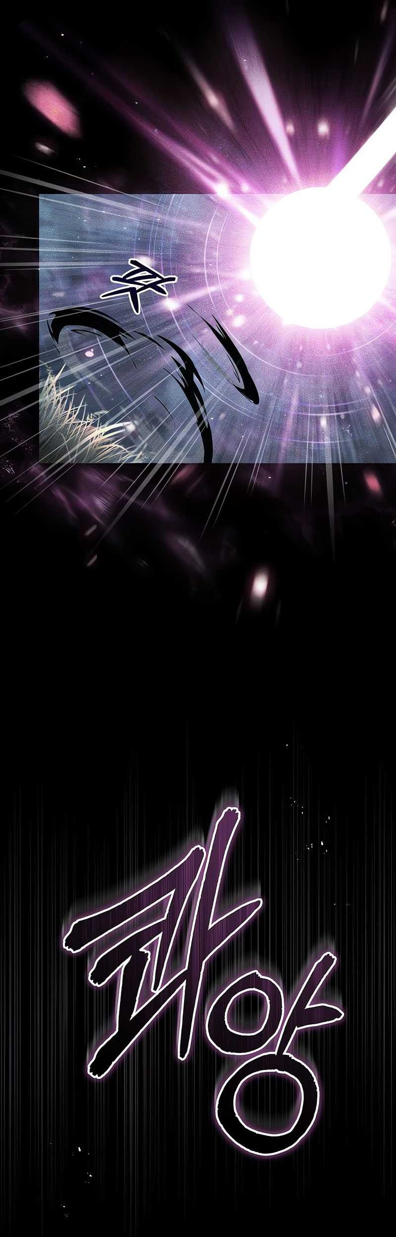 Academy’s Undercover Professor Chapter 33 Gambar 10