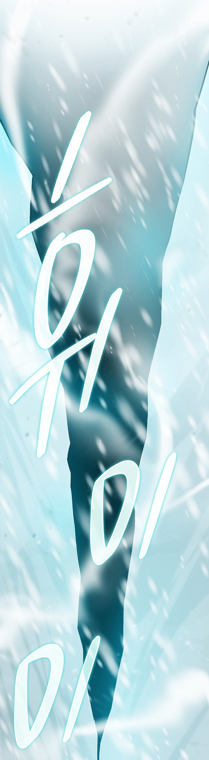 Demon Lord’s Martial Arts Ascension Chapter 13 Gambar 32