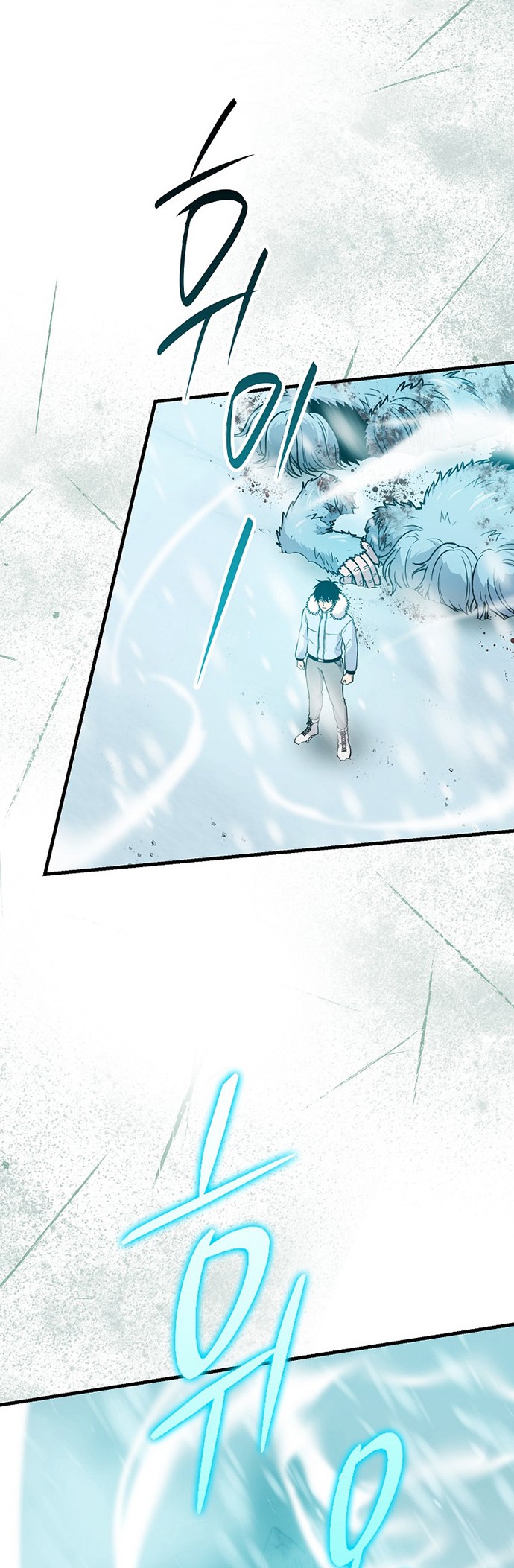 Demon Lord’s Martial Arts Ascension Chapter 13 Gambar 21