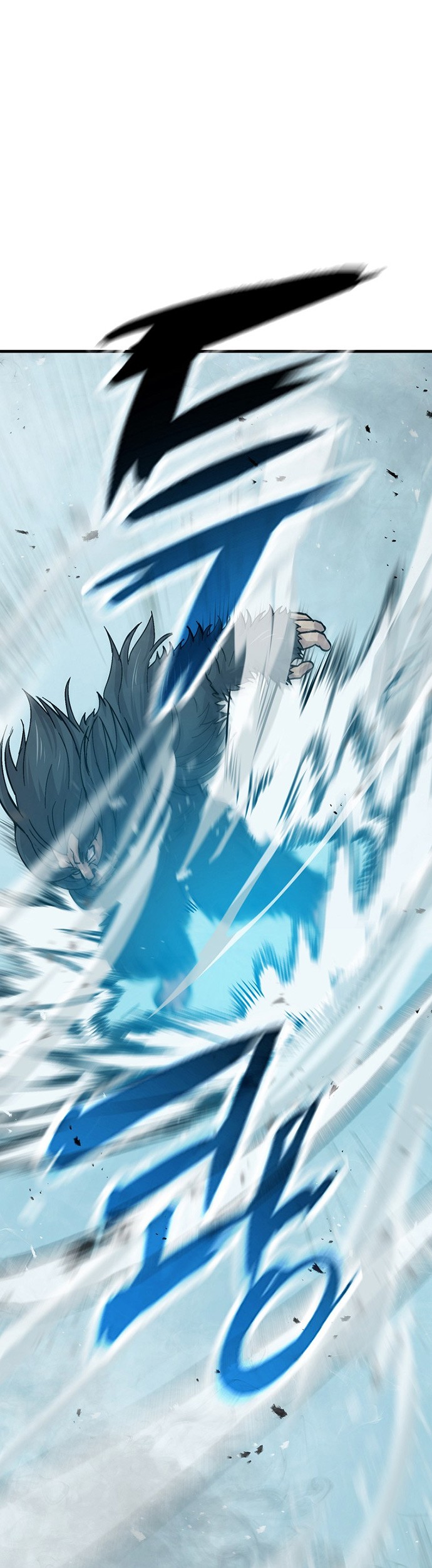 Demon Lord’s Martial Arts Ascension Chapter 13 Gambar 52