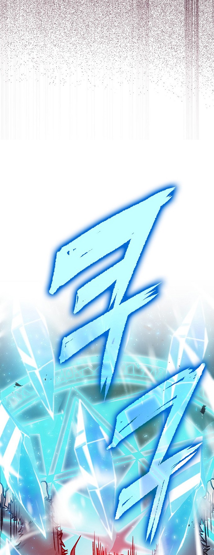 Demon Lord’s Martial Arts Ascension Chapter 13 Gambar 57