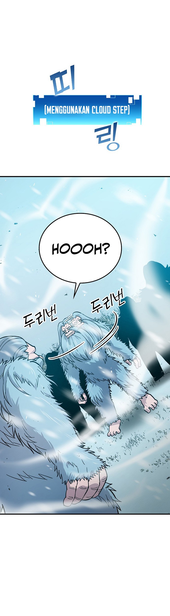 Demon Lord’s Martial Arts Ascension Chapter 13 Gambar 40