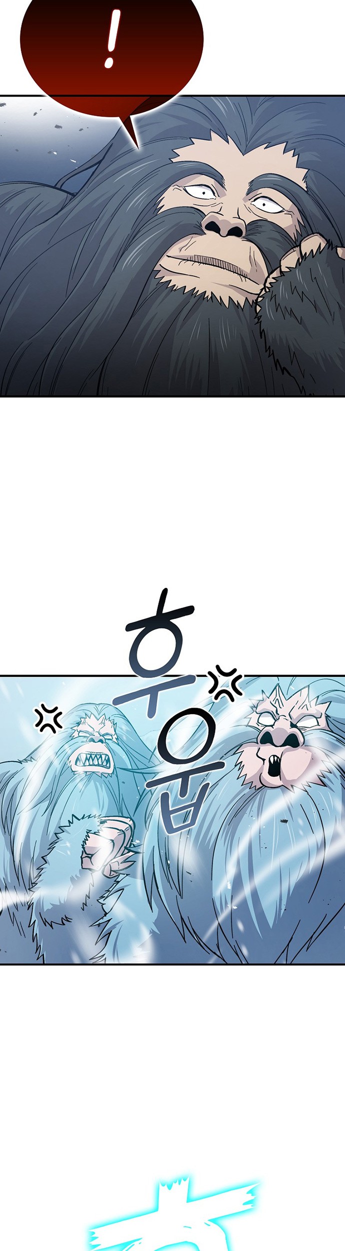 Demon Lord’s Martial Arts Ascension Chapter 13 Gambar 42