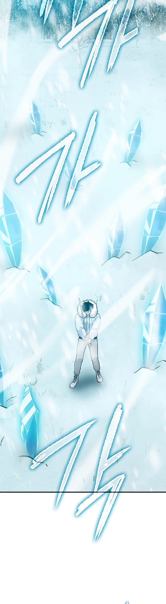 Demon Lord’s Martial Arts Ascension Chapter 13 Gambar 64