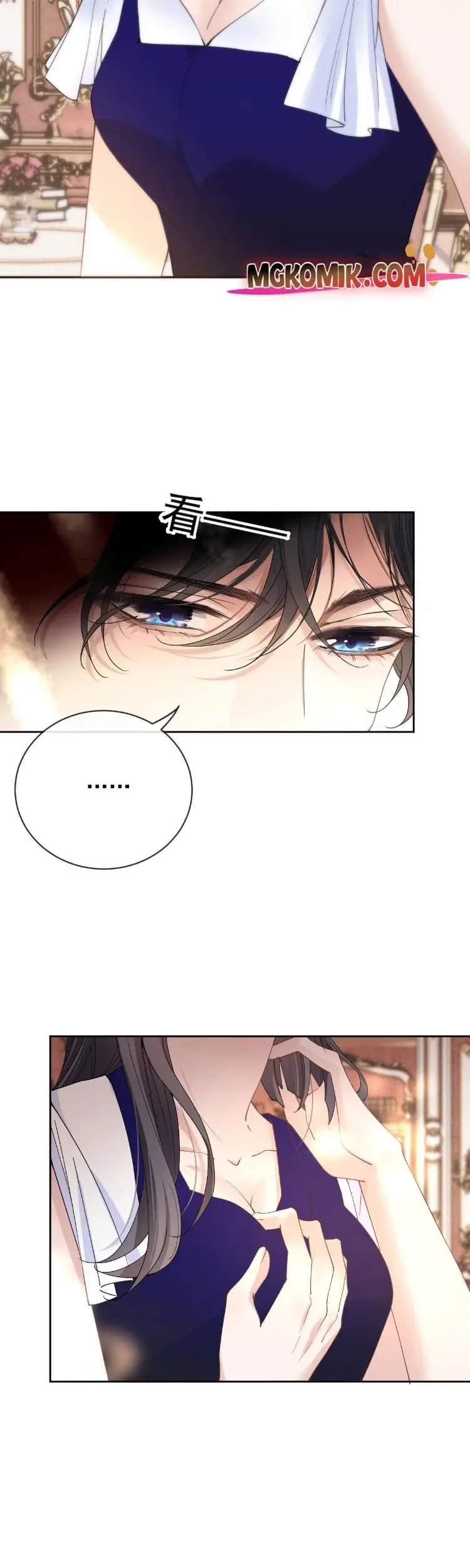 Pregnant Wife, One Plus One Chapter 225 Gambar 23