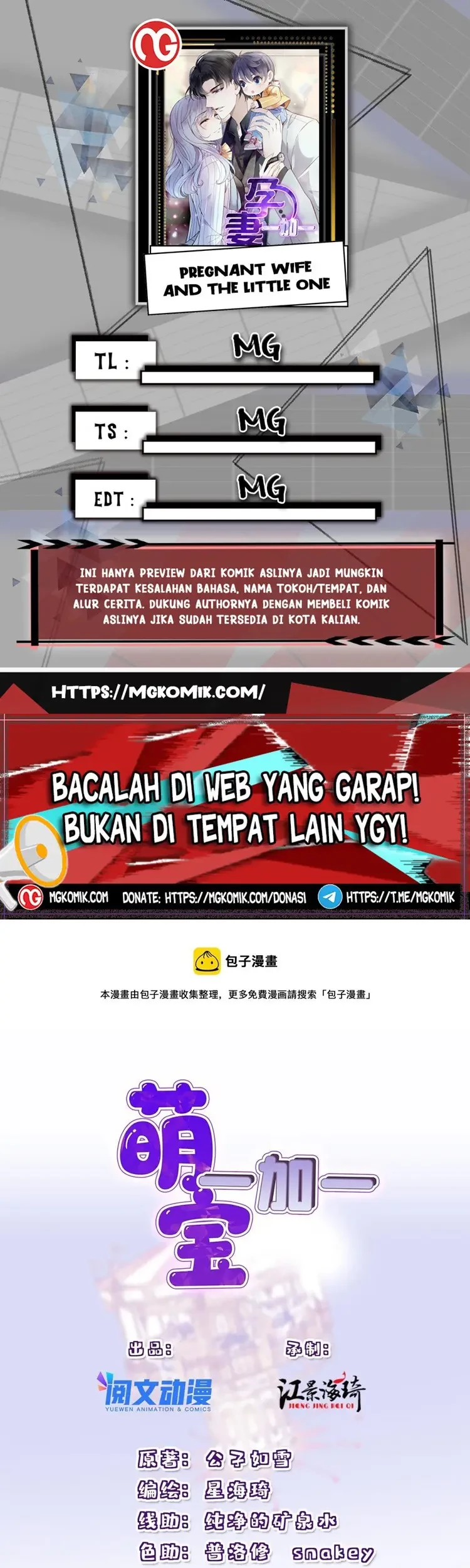 Komik Pregnant Wife, One Plus One Chapter 225 gambar nomor 1