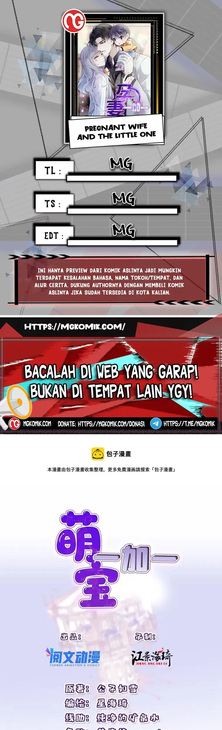 Komik Pregnant Wife, One Plus One Chapter 224 gambar nomor 1