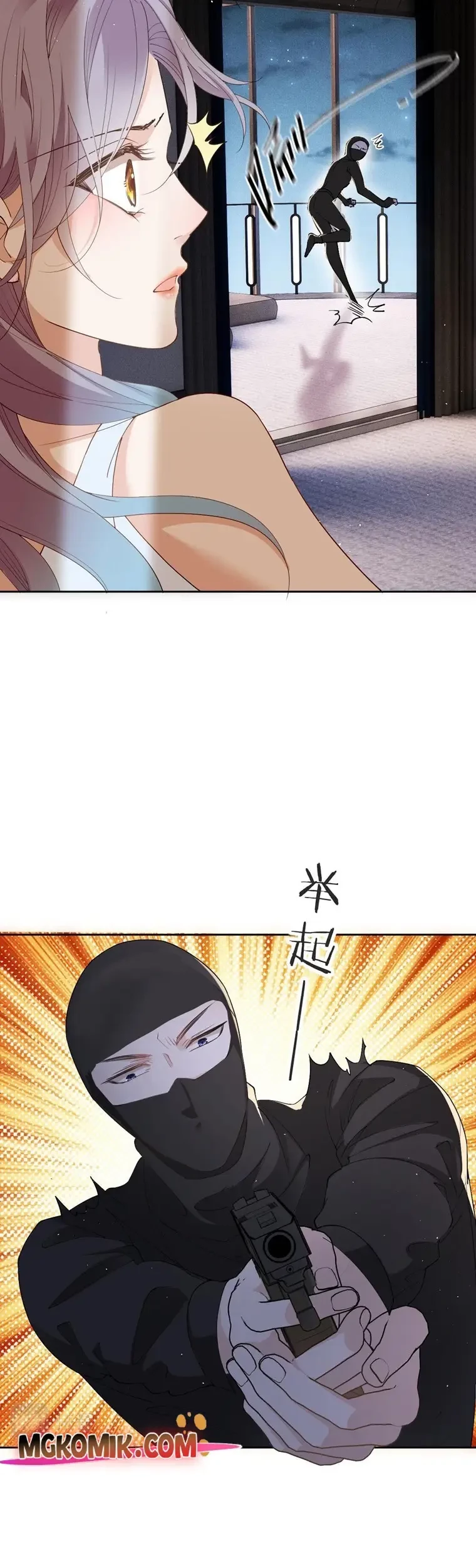 Pregnant Wife, One Plus One Chapter 223 Gambar 5