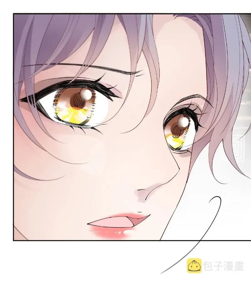 Pregnant Wife, One Plus One Chapter 218 Gambar 24