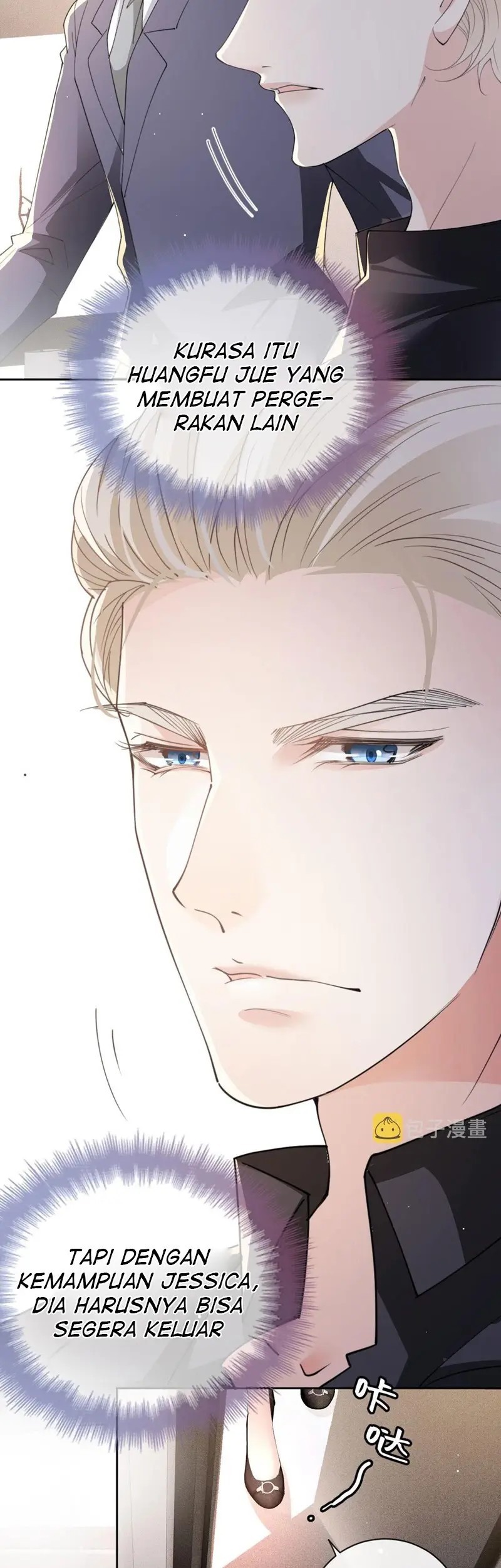 Pregnant Wife, One Plus One Chapter 218 Gambar 5