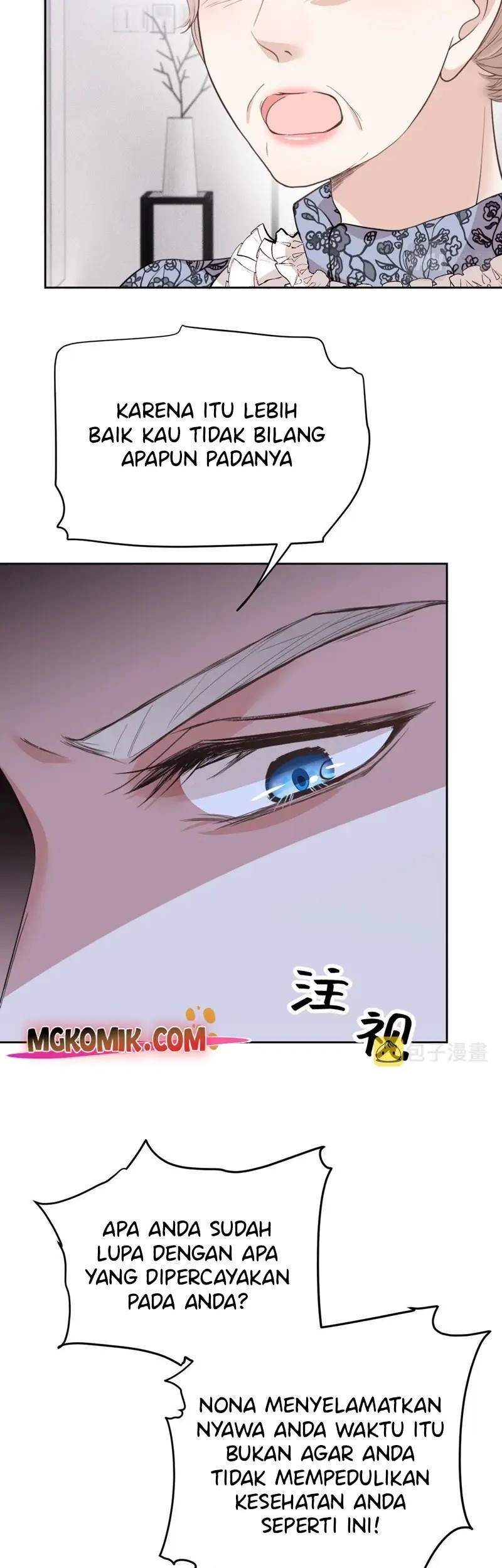 Pregnant Wife, One Plus One Chapter 218 Gambar 11