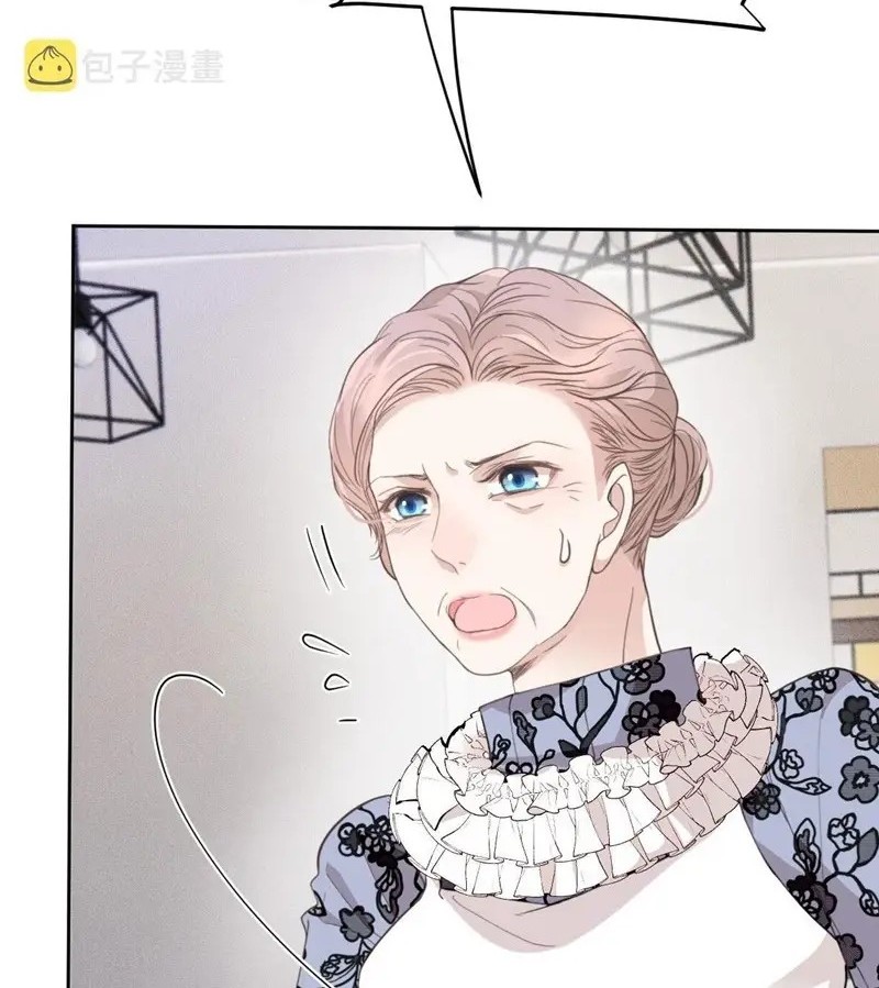 Pregnant Wife, One Plus One Chapter 218 Gambar 12