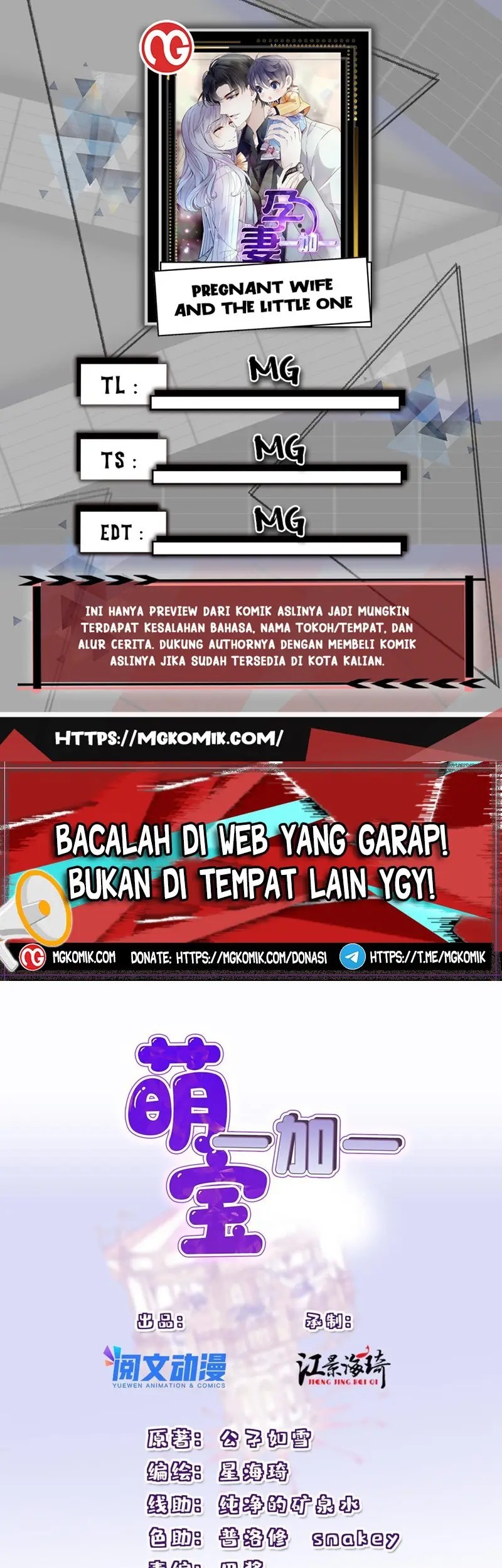 Komik Pregnant Wife, One Plus One Chapter 222 gambar nomor 1