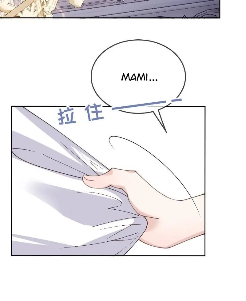 Pregnant Wife, One Plus One Chapter 219 Gambar 28