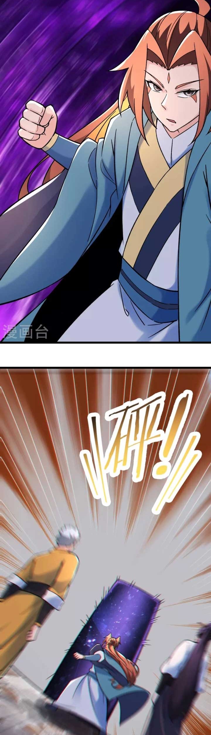 Apprentices Are All Female Devil Chapter 151 Gambar 23