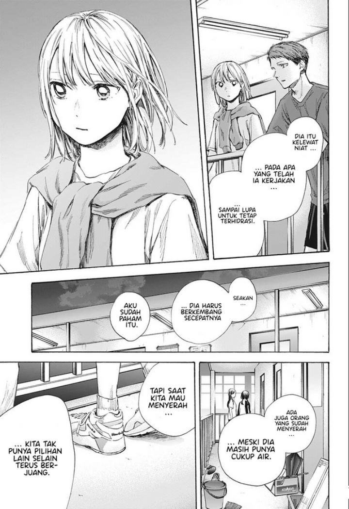 Ao no Hako Chapter 54 Gambar 14
