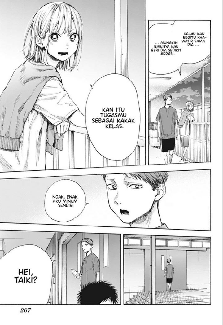 Ao no Hako Chapter 54 Gambar 16