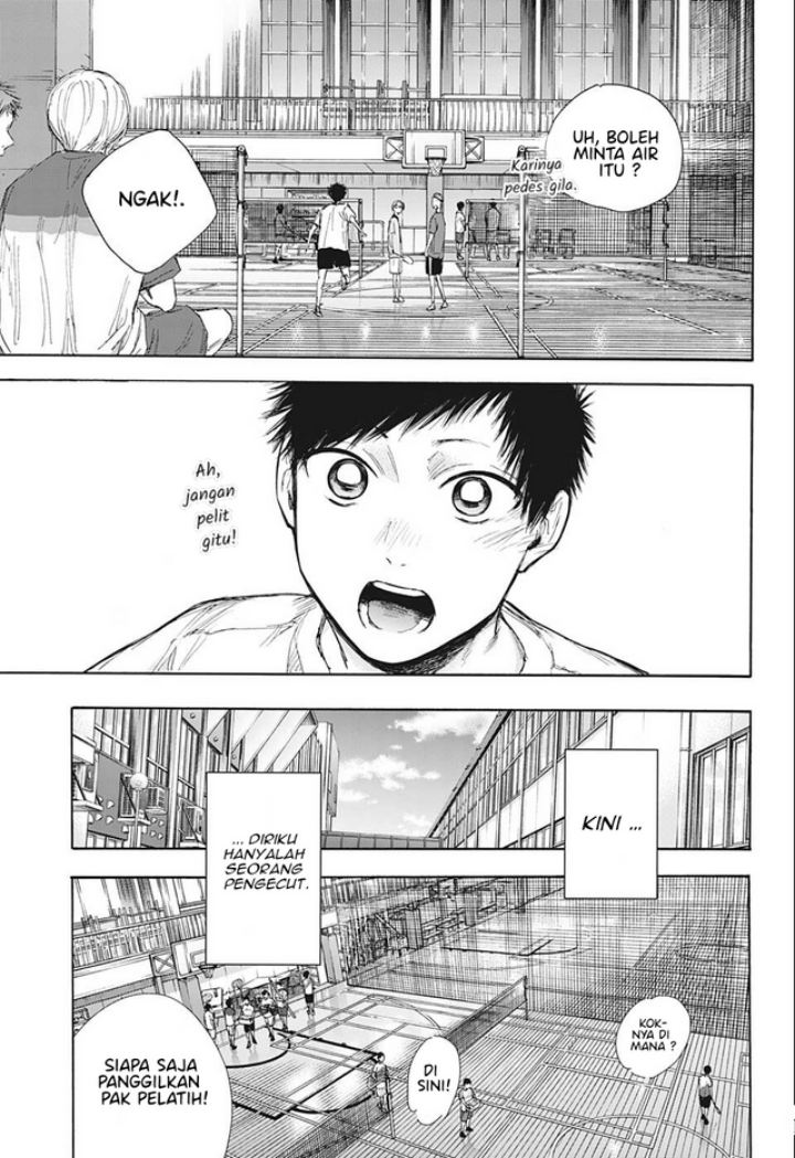 Ao no Hako Chapter 54 Gambar 18