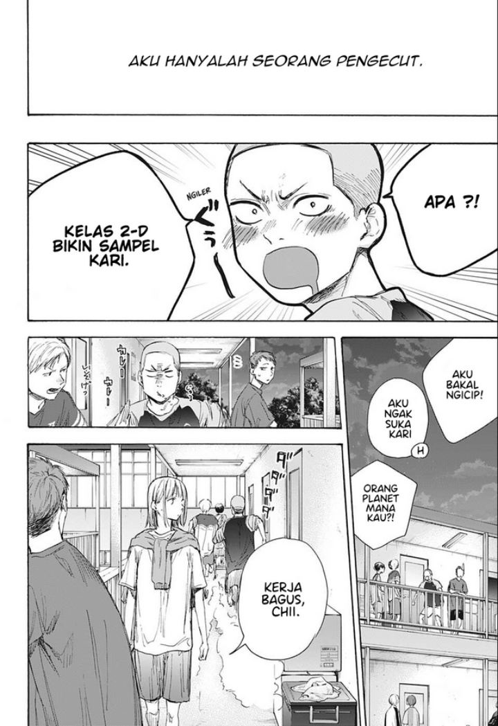 Ao no Hako Chapter 54 Gambar 11
