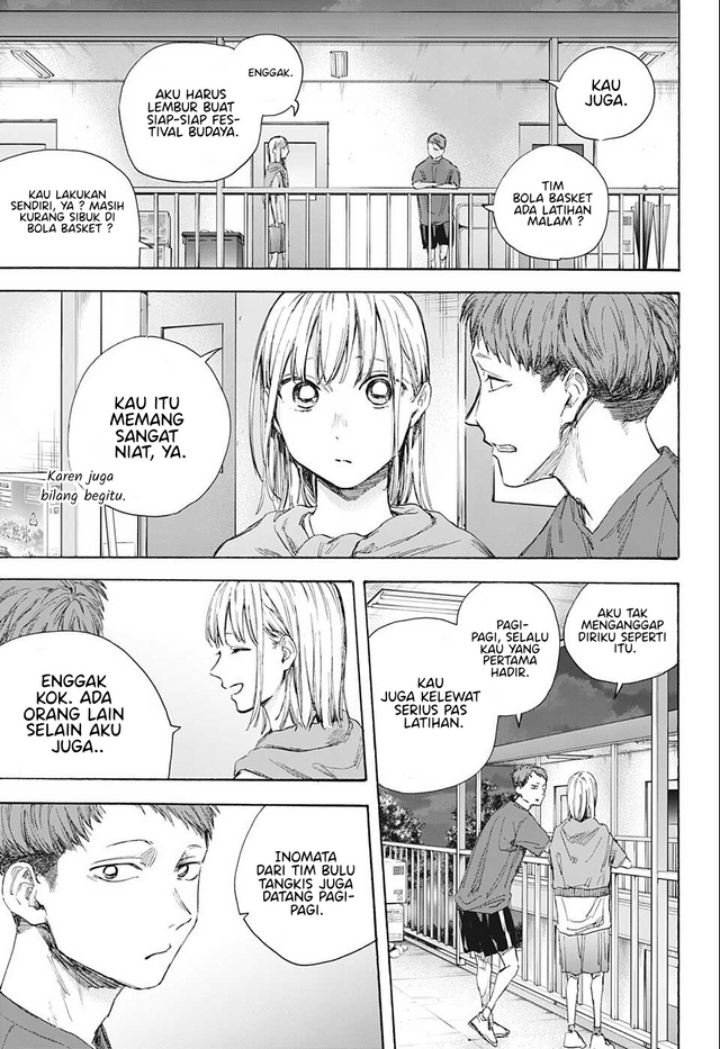 Ao no Hako Chapter 54 Gambar 12