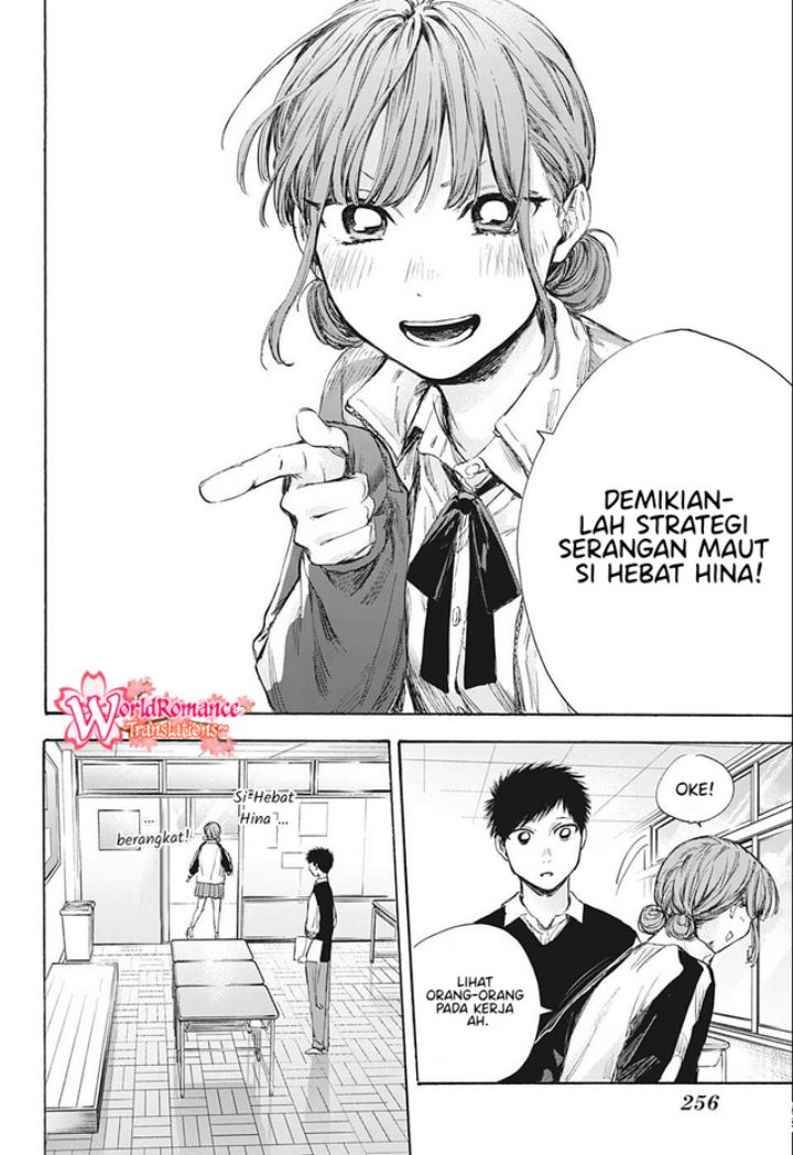 Ao no Hako Chapter 54 Gambar 5