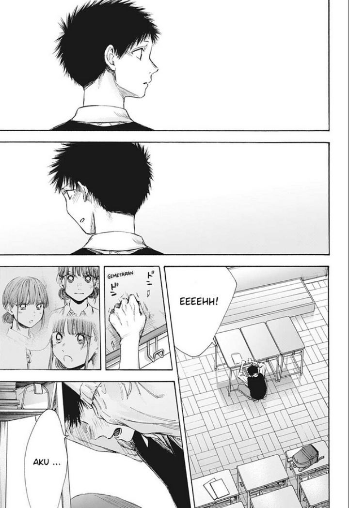 Ao no Hako Chapter 54 Gambar 6