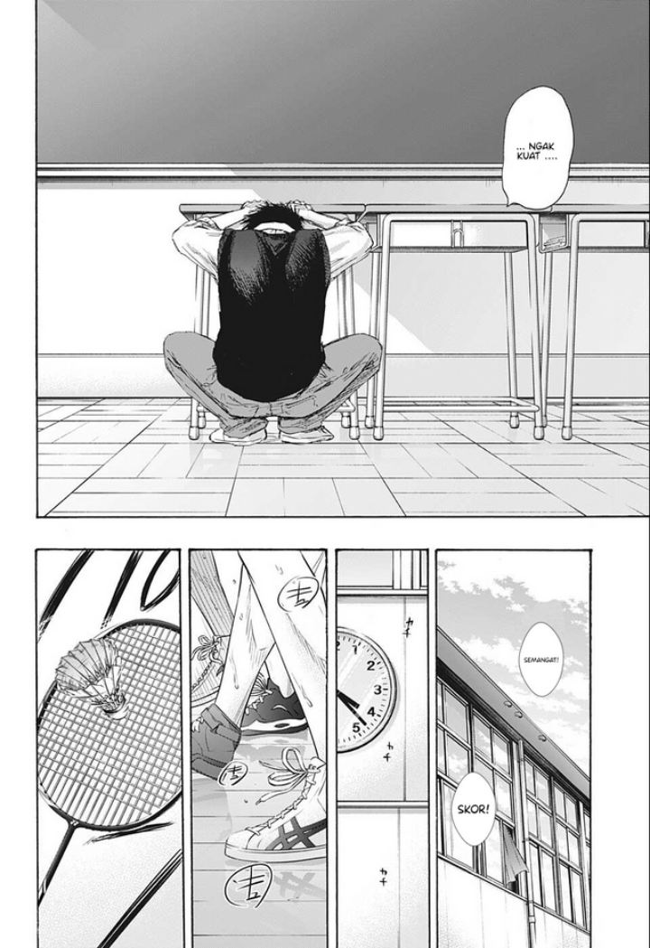 Ao no Hako Chapter 54 Gambar 7