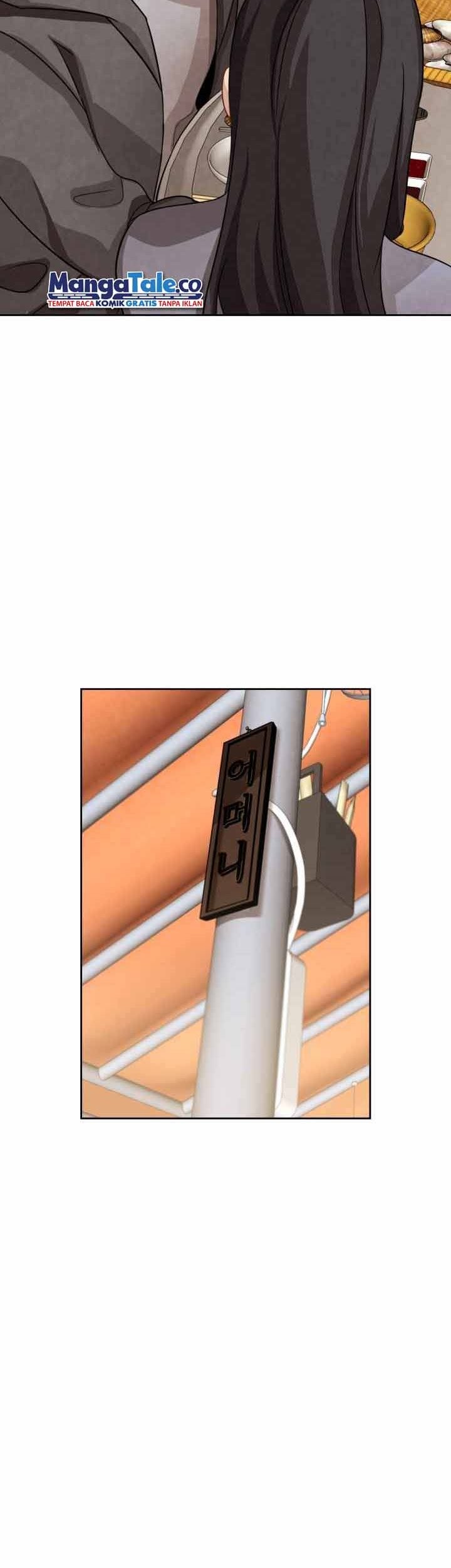 Be the Actor Chapter 10 Gambar 45