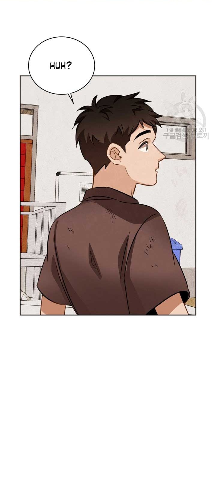 Be the Actor Chapter 12 Gambar 43