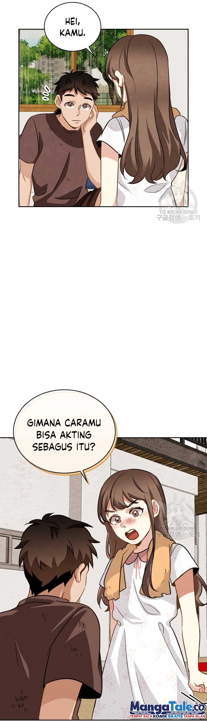 Be the Actor Chapter 12 Gambar 27