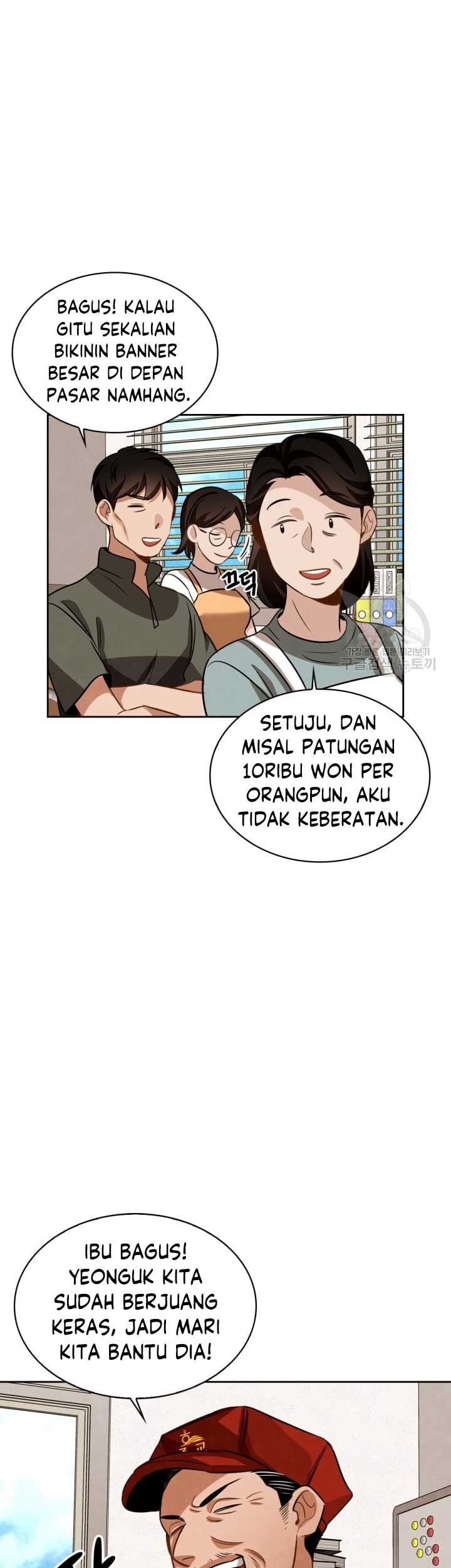 Be the Actor Chapter 12 Gambar 59