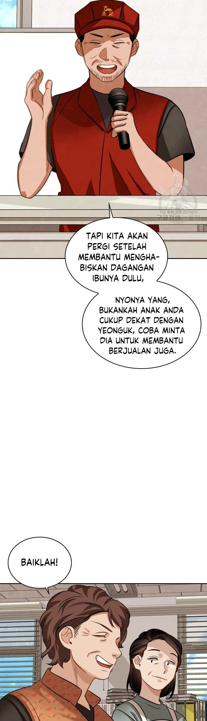 Be the Actor Chapter 12 Gambar 63