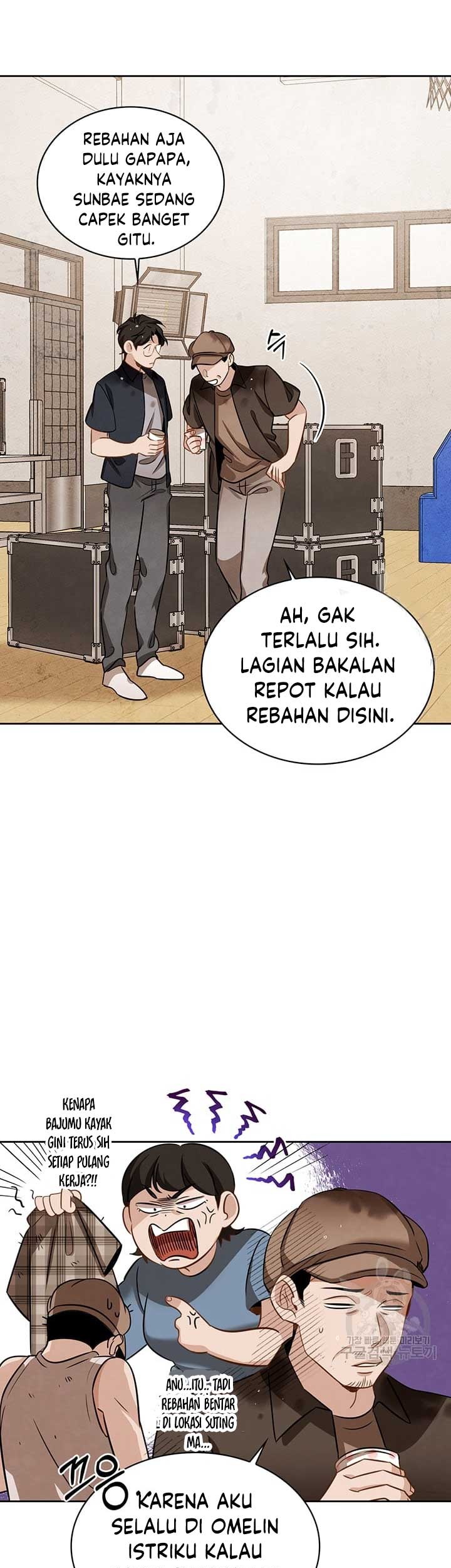 Be the Actor Chapter 12 Gambar 5