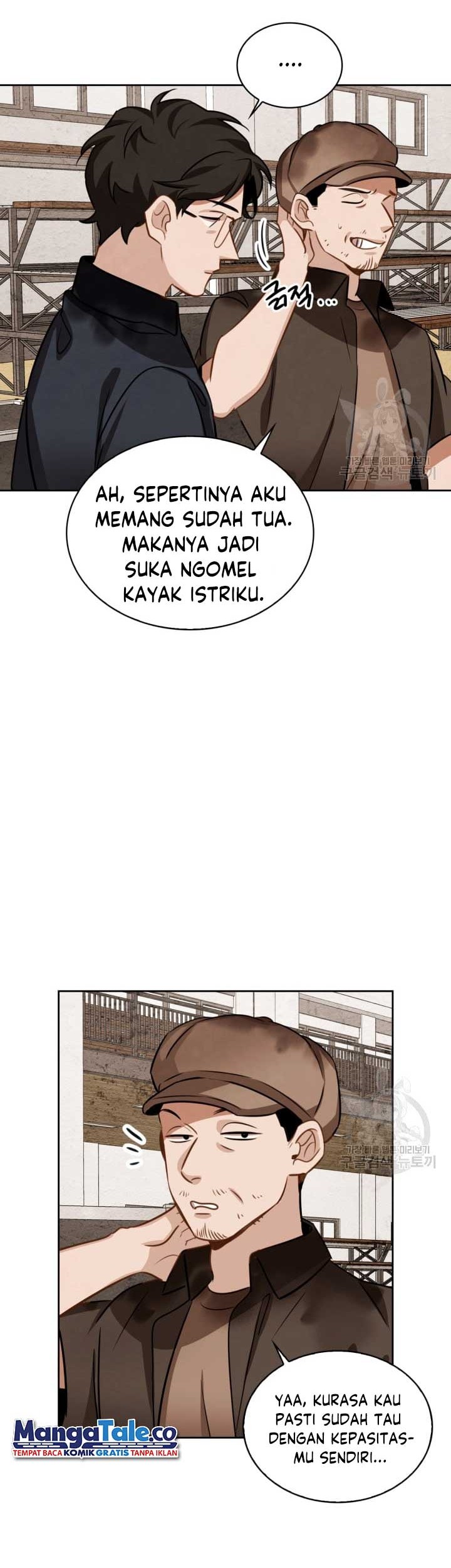 Be the Actor Chapter 12 Gambar 18