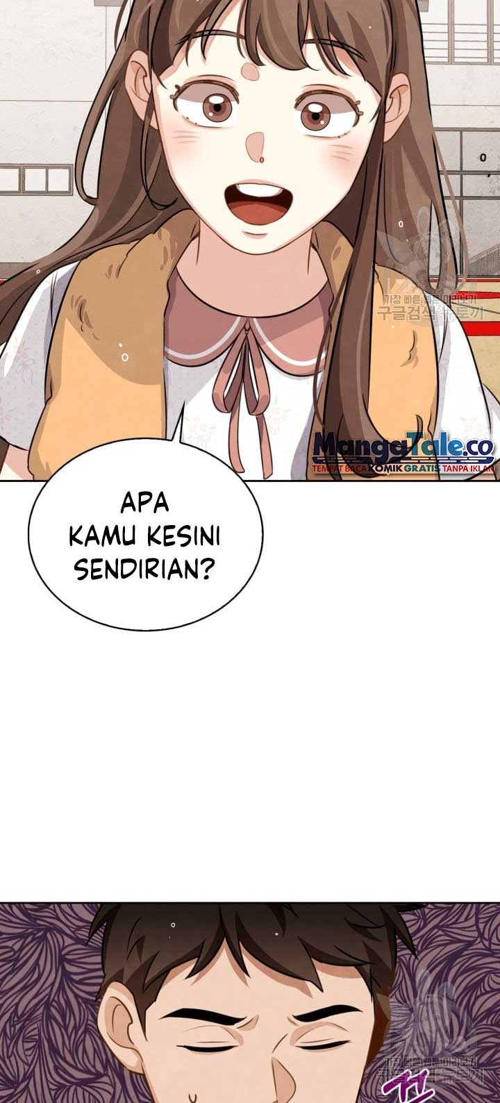 Be the Actor Chapter 12 Gambar 22