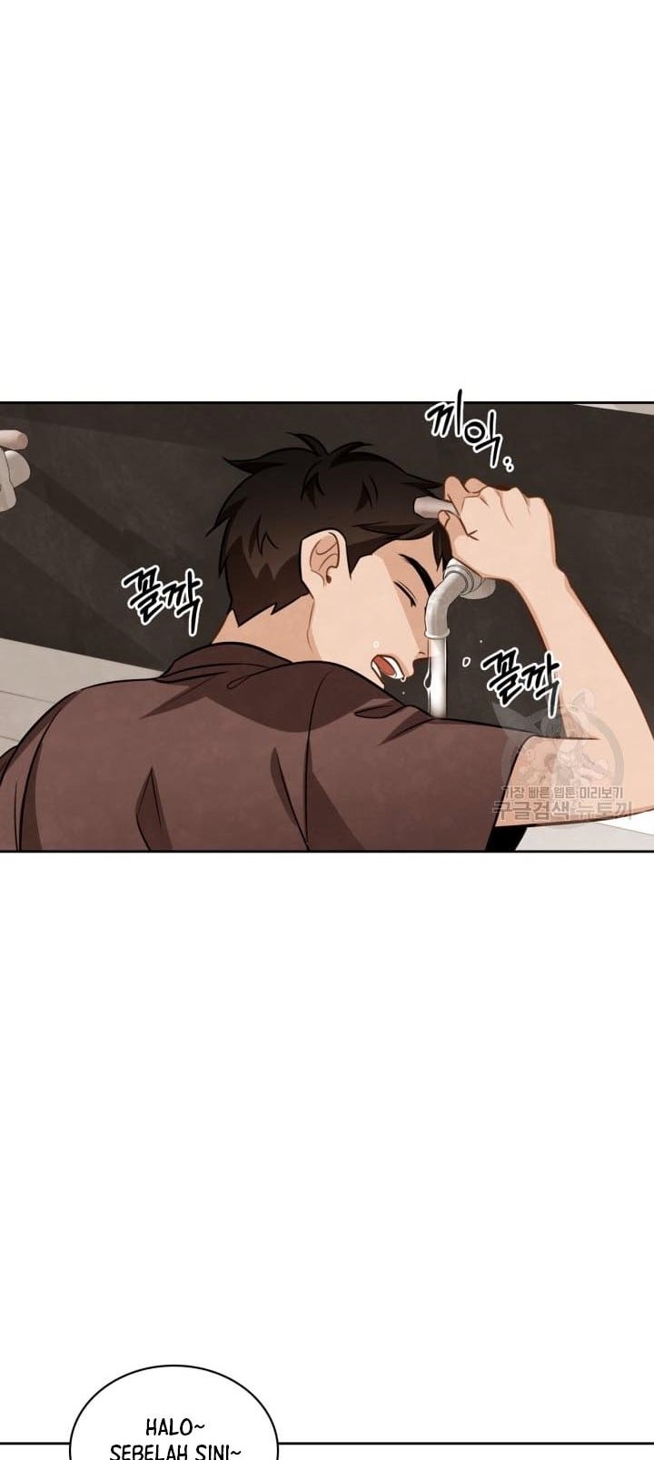 Be the Actor Chapter 11 Gambar 27