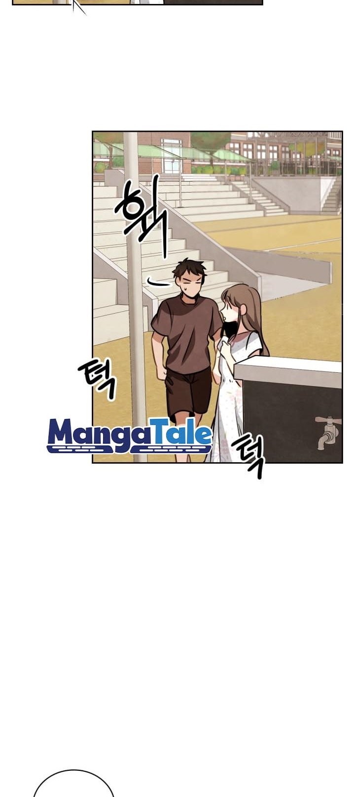 Be the Actor Chapter 11 Gambar 41