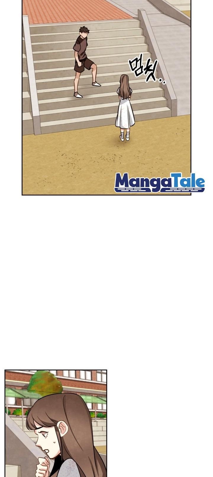 Be the Actor Chapter 11 Gambar 51