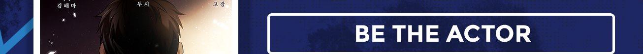 Manhwa Be the Actor Chapter 11 gambar nomor 2