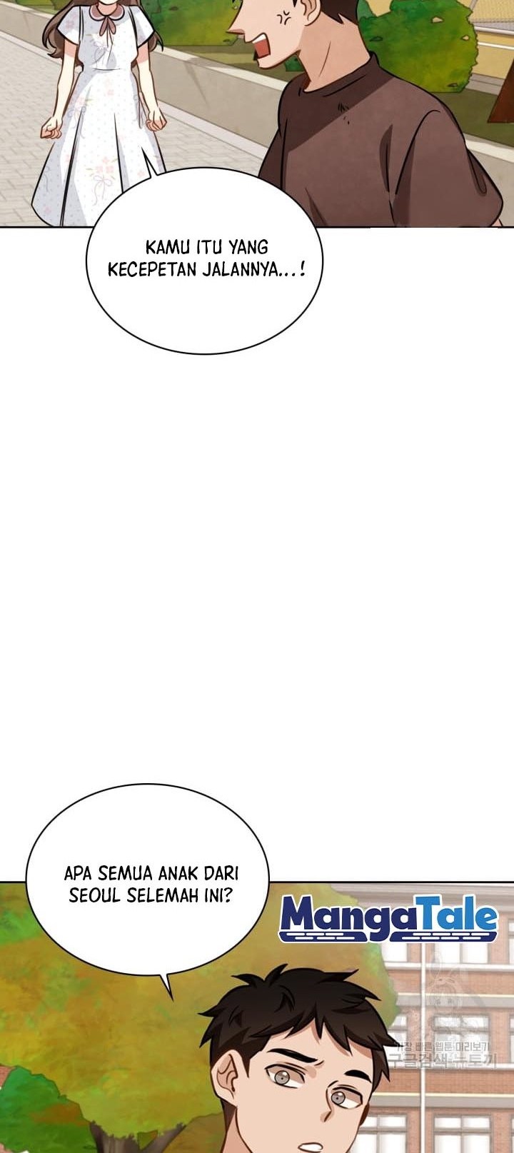 Be the Actor Chapter 11 Gambar 63