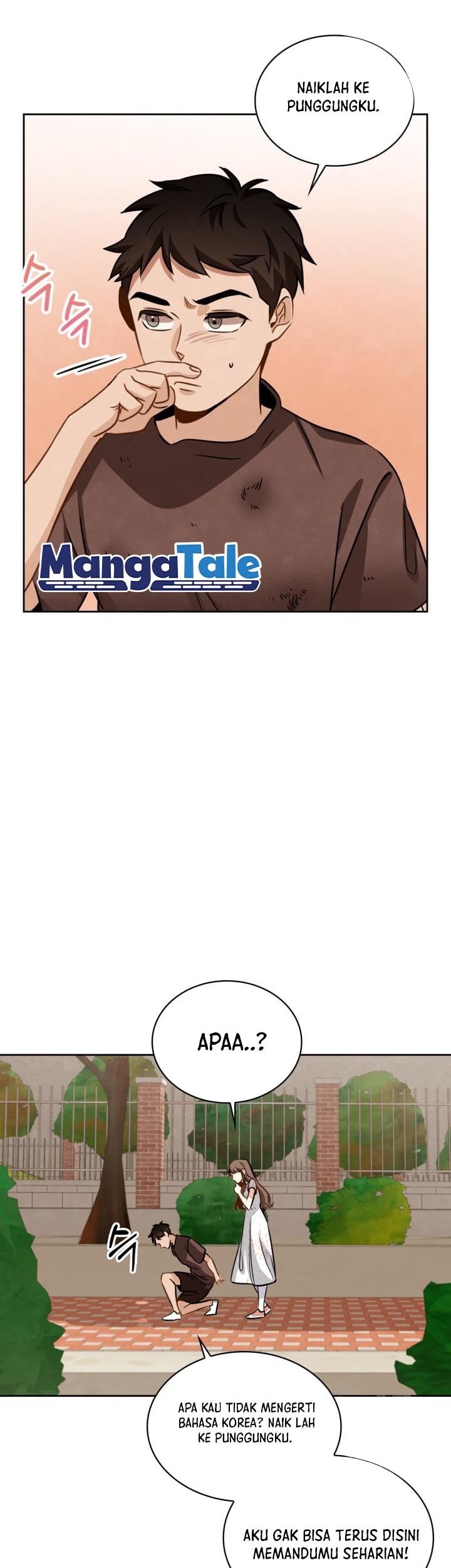 Be the Actor Chapter 11 Gambar 66