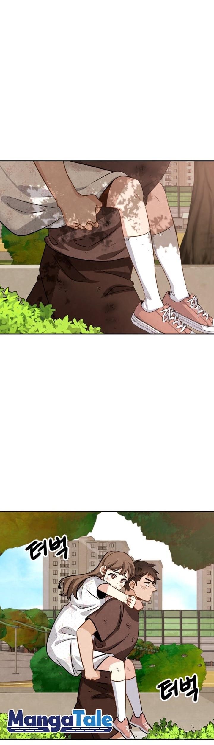 Be the Actor Chapter 11 Gambar 68