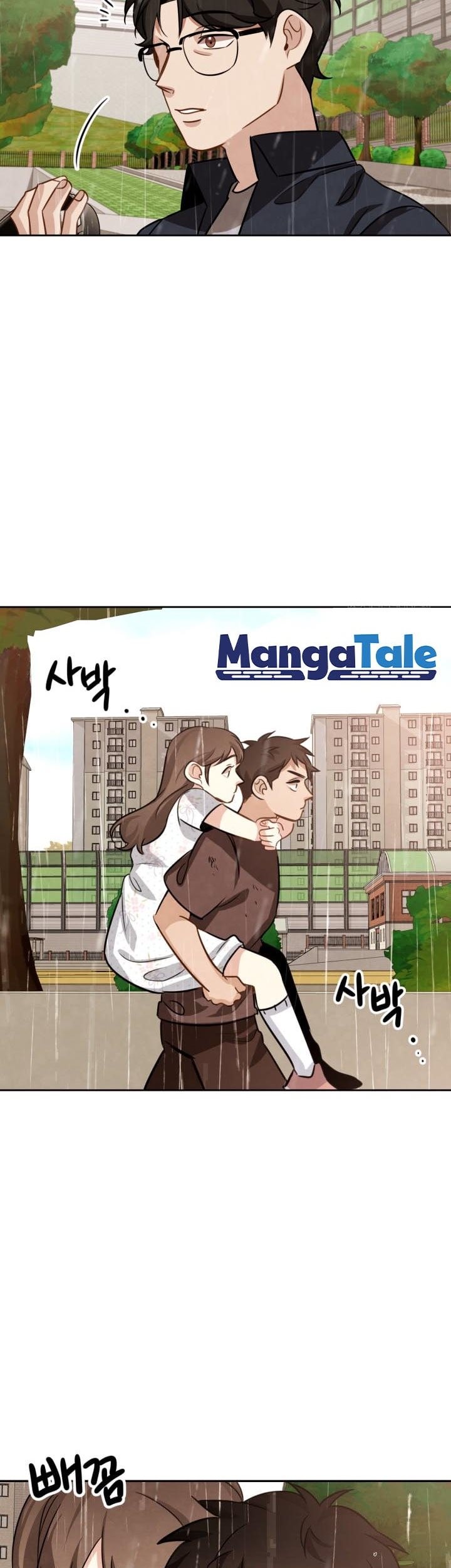 Be the Actor Chapter 11 Gambar 72