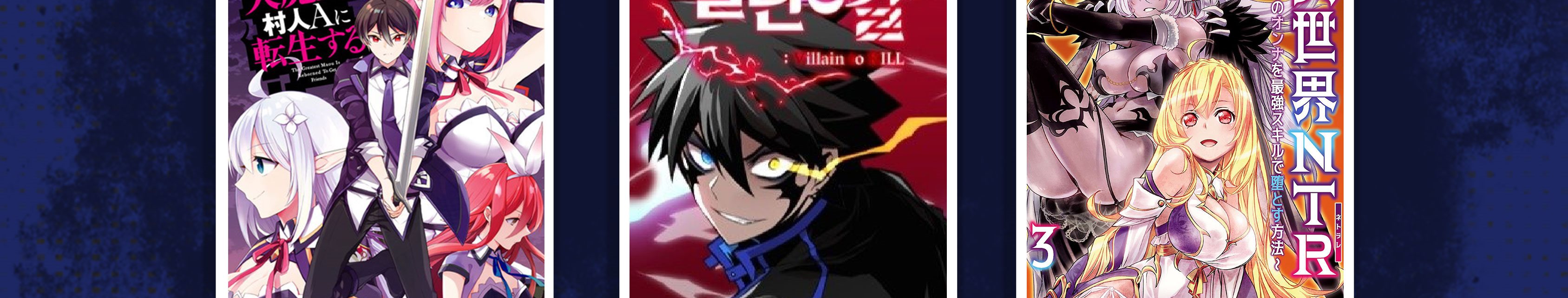 Be the Actor Chapter 11 Gambar 88