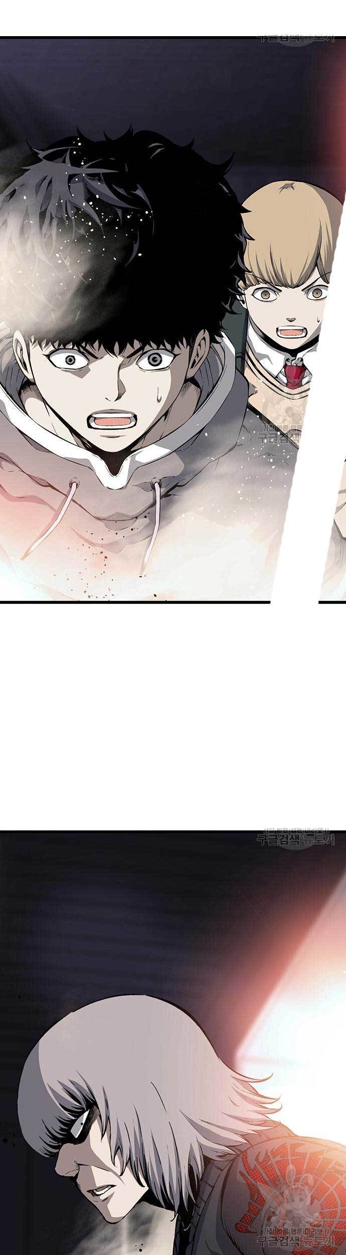 King Game Chapter 15 Gambar 26